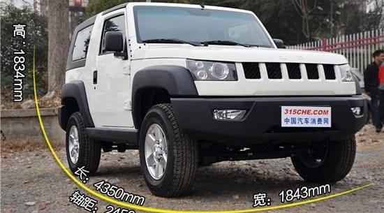 牧马人,北京,北京汽车,Jeep
