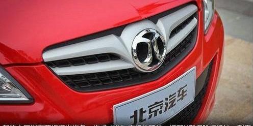 北京,北京汽车,奔驰,炮,一汽