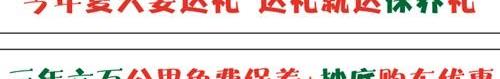 北京,北京汽车