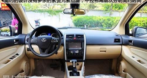 北京,北京汽车,雪佛兰,奔驰,别克