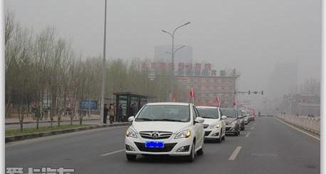北京,北京汽车,理念