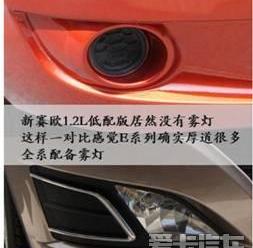 奔驰,雪佛兰,北京,北京汽车,三菱