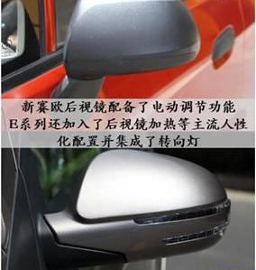 奔驰,雪佛兰,北京,北京汽车,三菱