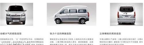 红旗