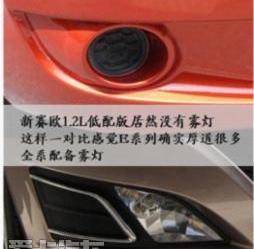 奔驰,雪佛兰,北京,北京汽车,三菱