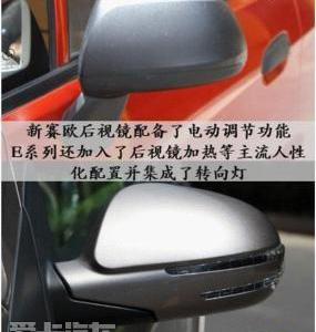 奔驰,雪佛兰,北京,北京汽车,三菱
