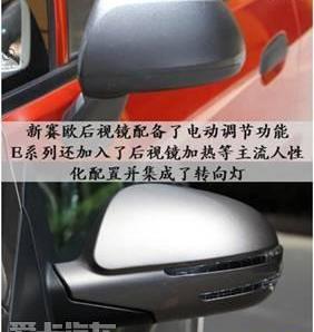 奔驰,雪佛兰,北京,北京汽车,三菱