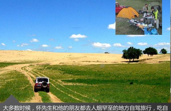 北京,哈弗,牧马人,北京汽车,长安