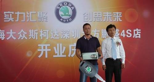 斯柯达,大众,世纪,福田,理念