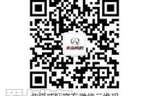 理念,北京,北京汽车