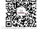 理念,北京,北京汽车