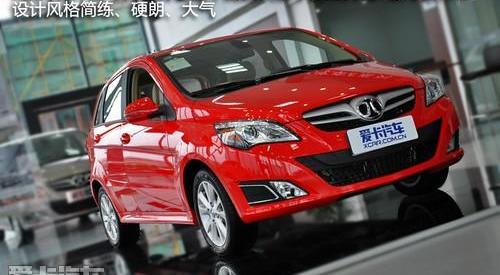 北京,北京汽车,奔驰