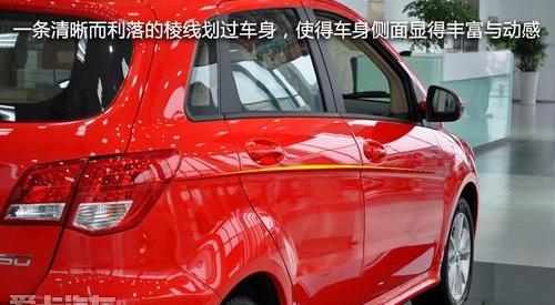 北京,北京汽车,奔驰