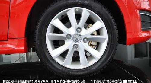 北京,北京汽车,奔驰