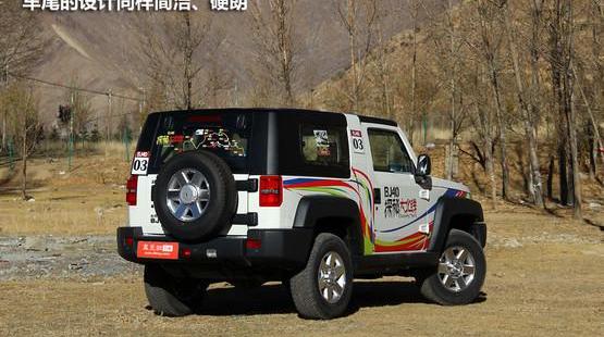 牧马人,北京,北京汽车,Jeep,BJ212
