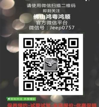 Jeep,北京,东南,牧马人