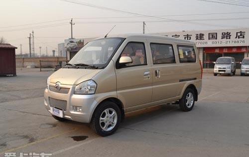 五菱汽车