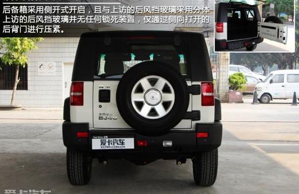 北京,北京汽车,牧马人