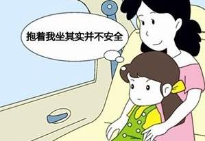 北京,北京汽车