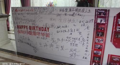 现代,胜达,发现
