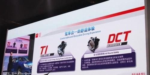 比亚迪,北京,大众,DS