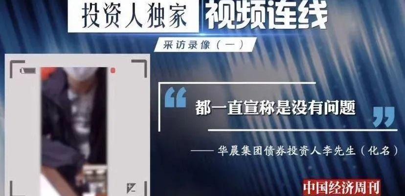 金杯,宝马