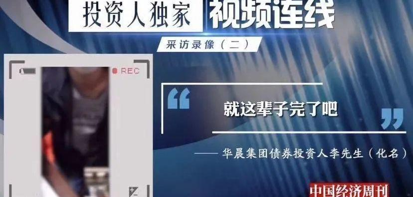 金杯,宝马