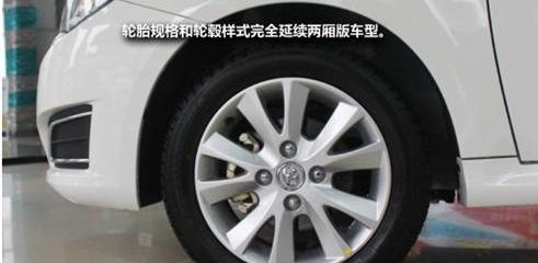 北京,北京汽车,奔驰,坦克