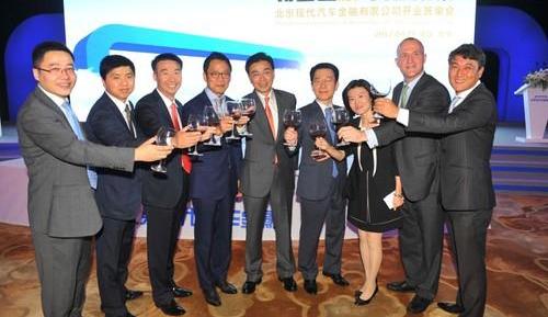 现代,北京,北京汽车,理念,发现