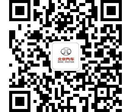 北京,北京汽车,奔驰,理念,发现