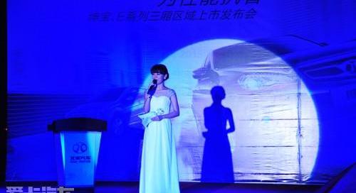 北京,北京汽车,奔驰,北汽制造,勇士