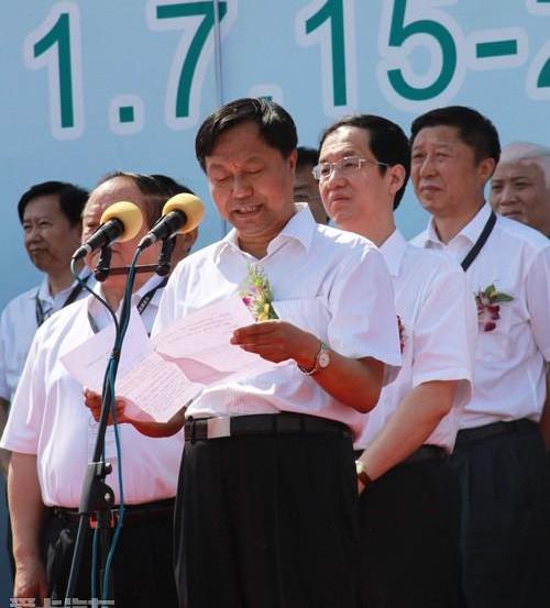 一汽