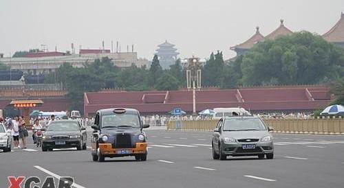 北京,吉利汽车
