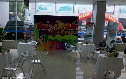 胜达,现代