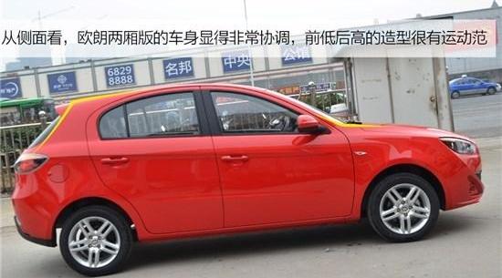 海马,奇瑞,一汽