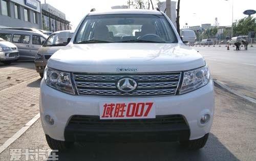 丰田,北京,北京汽车