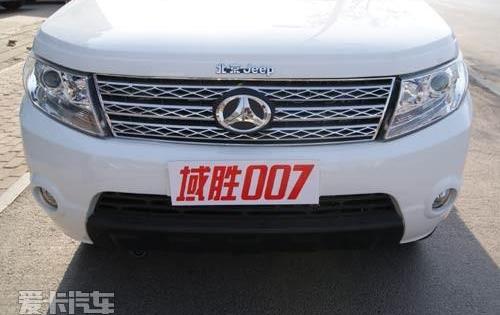 丰田,北京,北京汽车