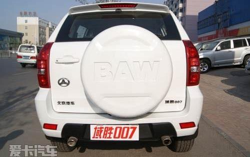 丰田,北京,北京汽车