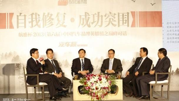 北京,江淮,长安,比亚迪,北京汽车