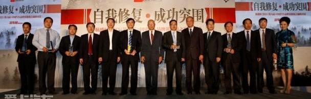 北京,江淮,长安,比亚迪,北京汽车