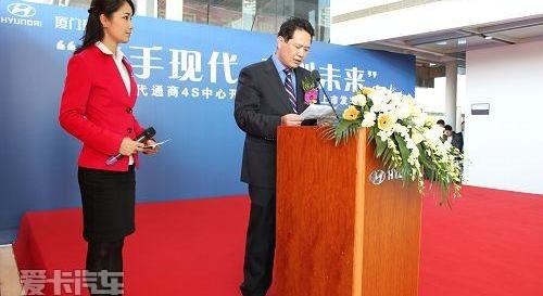 现代,理念,奥德赛,北京,大众