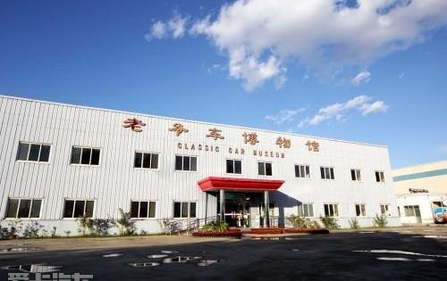 北京,北京汽车,一汽,奔驰