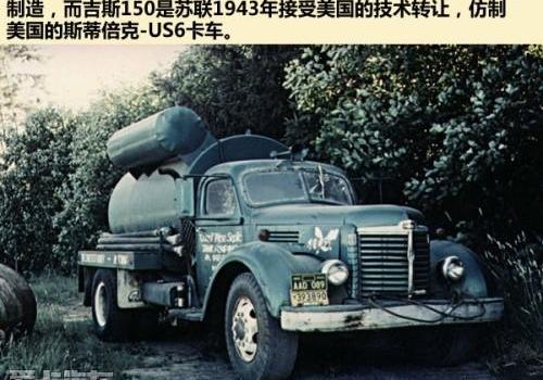 北京,北京汽车,一汽,奔驰