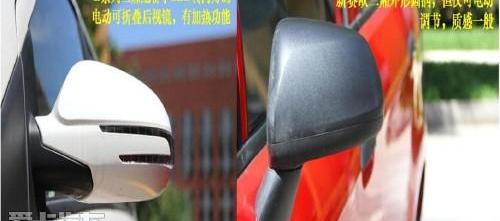 雪佛兰,奔驰,北京,北京汽车,理念