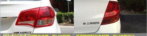 雪佛兰,奔驰,北京,北京汽车,标致