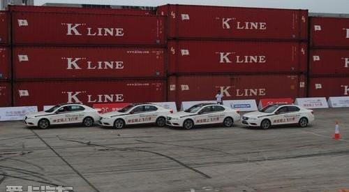 777,北京,北京汽车,红旗
