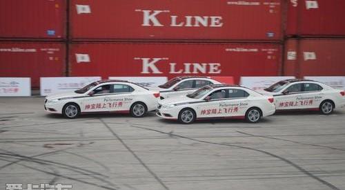 777,北京,北京汽车,红旗