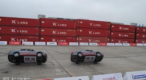 777,北京,北京汽车,红旗