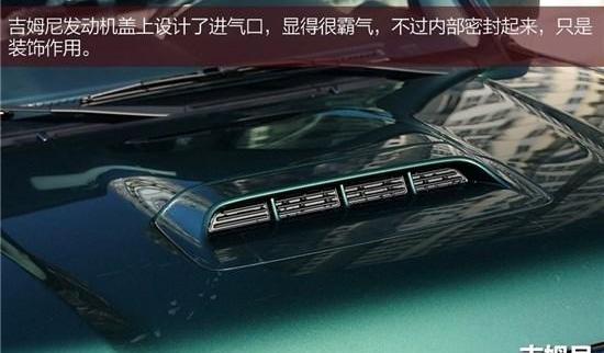 北京,北京汽车