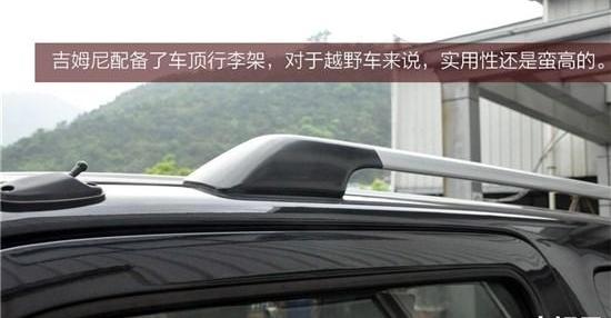 北京,北京汽车
